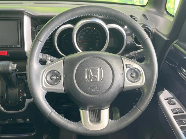 �y�����v�����X�e�A�����O�z�㎿�Ȋv���g�p���邱�ƂŁA��ɂ����������݂ƂĂ��^�]���₷���n���h���ł���