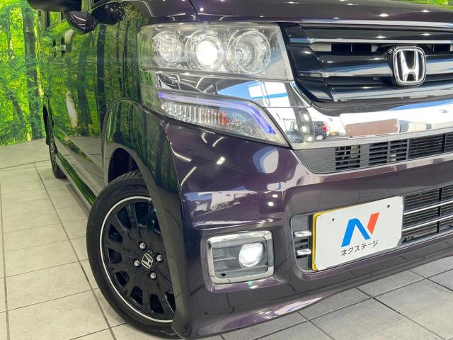 �y�k�d�c�w�b�h���C�g�z���V����ԑ��s�����ǍD�Ȏ��E���m�ۂ����S���ĉ^�]�ł��鍂�P�x�k�d�c�w�b�h���C�g�𑕔��I�_�����x�������A����d�͂��}�����Ă��܂��B