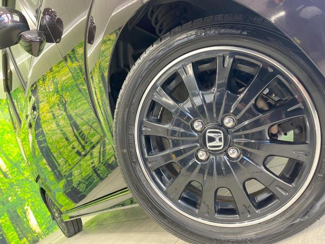 �y�����P�T�C���`�A���~�z�C�[���z�O�ςɃ}�b�`���������A���~�z�C�[���𑕒����Ă���܂��B�e��ЊO�A���~�z�C�[����A�X�^�b�h���X�^�C�����戵�����Ă���܂��B���񂲑��k����������