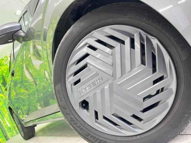 �y�����P�U�C���`�X�`�[���z�C�[���z�l�N�X�e�[�W�ł́w�ЊO�A���~�z�C�[���x���D�]�������I�L���u�����h���炨�l�ł��ȃA���~�܂ŕ��L������Ēv���܂���X�^�b�h���X�^�C������舵���Ă���܂��̂ł��C���������I