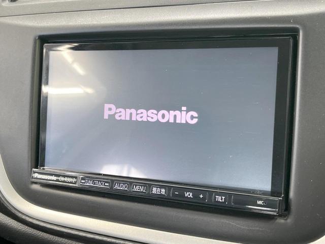 �y�i�r�Q�[�V�����z�g���₷���i�r�ŖړI�n�܂ł�������ē����Ă���܂��B�e��I�[�f�B�I�Đ��@�\���[�����Ă���A���Ԃ̉^�]������Ɋy�����Ȃ�܂��I�I