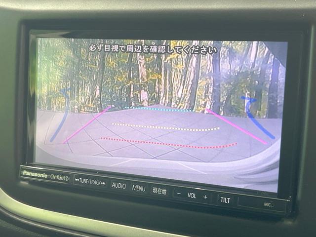 �y�o�b�N�J�����z���Ԏ��Ɍ�������A���^�C���f���Ŋm�F�ł��܂��B��^���Ǝ{�݂◧�̒��ԏ�ł̒��Ԏ���A��Ԃ̃o�b�N���ɑ劈��I�^�]�X�L���Ɋւ�炸�A����K�{�ƂȂ��������̂ЂƂł��I