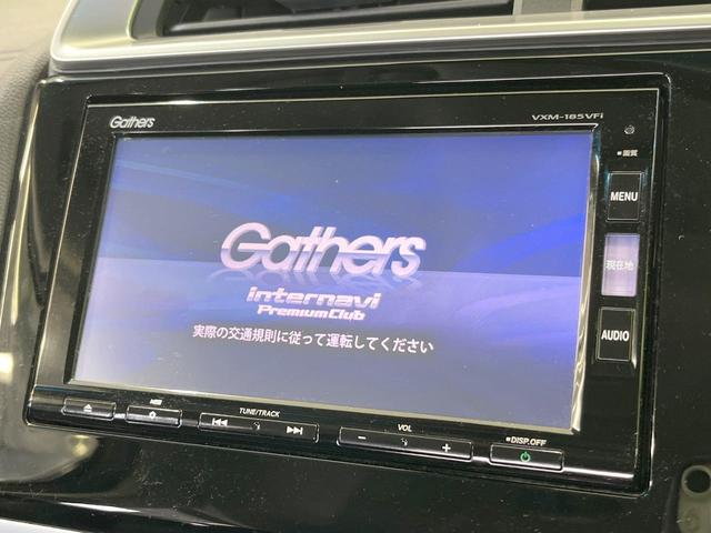 �y�����i�r�z�l�C�̏����i�r�𑕔����Ă���܂��B�i�r�̎g���₷���͂������A�I�[�f�B�I�@�\���[���I�L�����v�◷�s�͂������A�ʋ΂┃�����ȂǕ��i�̃h���C�u���y�����Ȃ�͂���