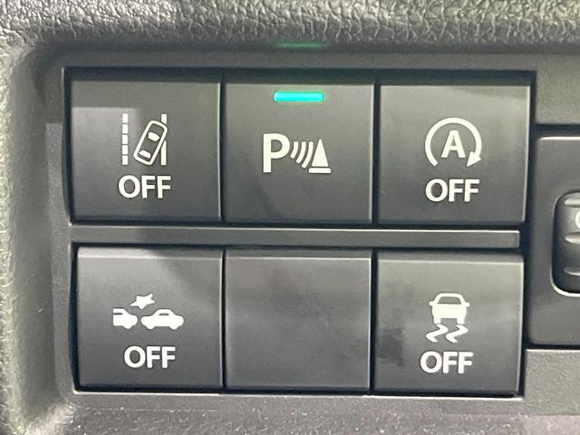 ハスラー タフワイルド　届出済未使用車　衝突被害軽減システム　レーダークルーズ　スマートキー　ＬＥＤヘッド　純正１５インチアルミ　オートハイビーム　コーナーセンサー　車線逸脱警報　オートエアコン　ＬＥＤフォグ（7枚目）