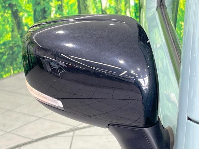 ハスラー タフワイルド　届出済未使用車　衝突被害軽減システム　レーダークルーズ　スマートキー　ＬＥＤヘッド　純正１５インチアルミ　オートハイビーム　コーナーセンサー　車線逸脱警報　オートエアコン　ＬＥＤフォグ（31枚目）