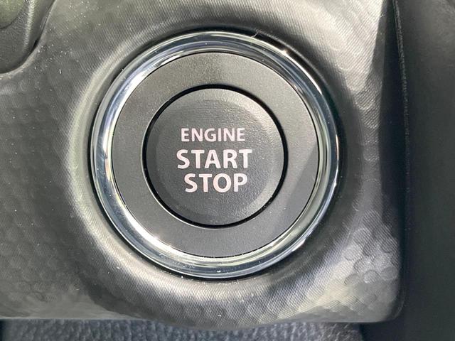 ハスラー タフワイルド　届出済未使用車　衝突被害軽減システム　レーダークルーズ　スマートキー　ＬＥＤヘッド　純正１５インチアルミ　オートハイビーム　コーナーセンサー　車線逸脱警報　オートエアコン　ＬＥＤフォグ（34枚目）