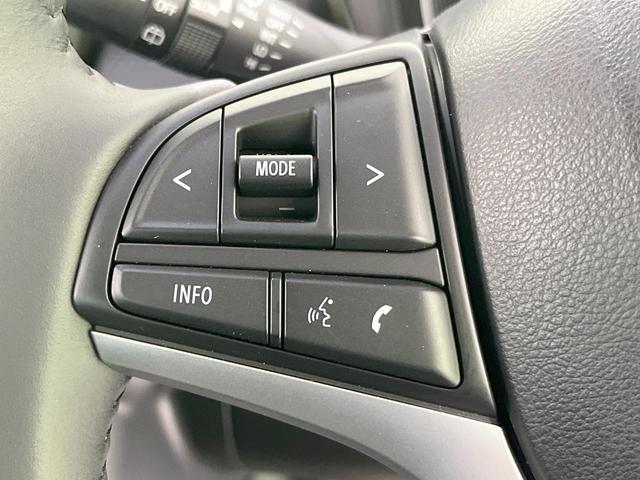 ハスラー タフワイルド　届出済未使用車　衝突被害軽減システム　レーダークルーズ　スマートキー　ＬＥＤヘッド　純正１５インチアルミ　オートハイビーム　コーナーセンサー　車線逸脱警報　オートエアコン　ＬＥＤフォグ（35枚目）