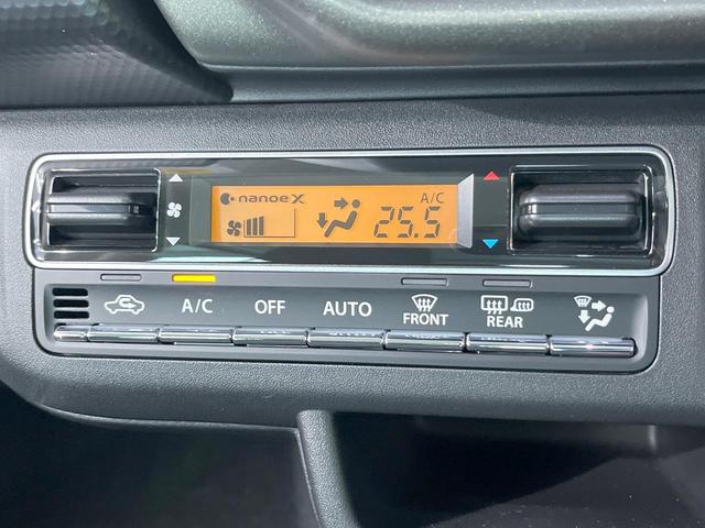 ハスラー タフワイルド　届出済未使用車　衝突被害軽減システム　レーダークルーズ　スマートキー　ＬＥＤヘッド　純正１５インチアルミ　オートハイビーム　コーナーセンサー　車線逸脱警報　オートエアコン　ＬＥＤフォグ（38枚目）