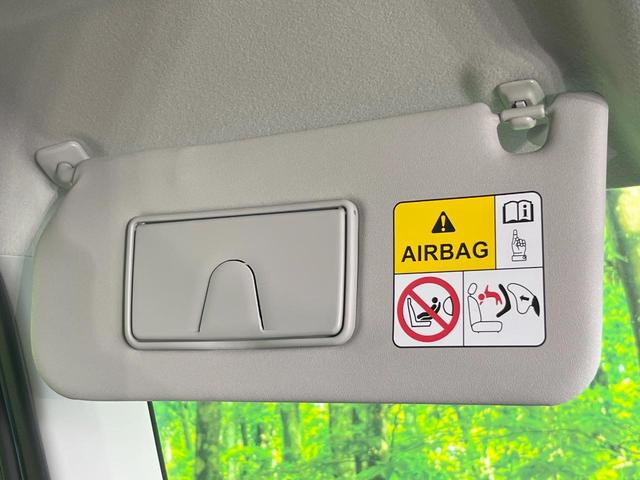 ハスラー タフワイルド　届出済未使用車　衝突被害軽減システム　レーダークルーズ　スマートキー　ＬＥＤヘッド　純正１５インチアルミ　オートハイビーム　コーナーセンサー　車線逸脱警報　オートエアコン　ＬＥＤフォグ（43枚目）