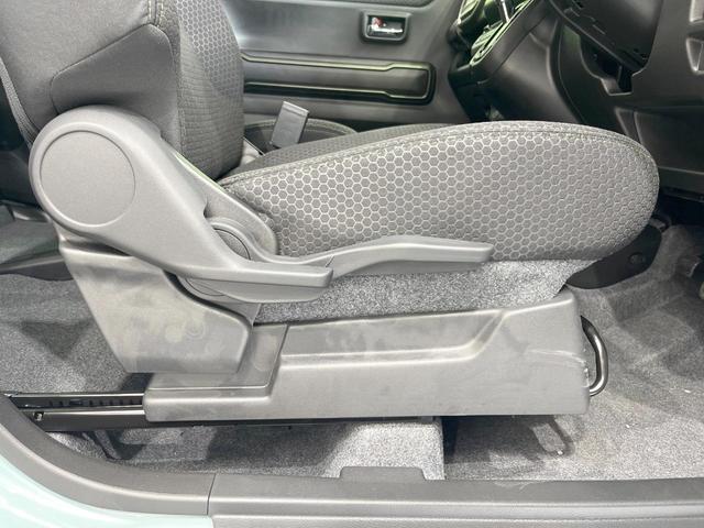 ハスラー タフワイルド　届出済未使用車　衝突被害軽減システム　レーダークルーズ　スマートキー　ＬＥＤヘッド　純正１５インチアルミ　オートハイビーム　コーナーセンサー　車線逸脱警報　オートエアコン　ＬＥＤフォグ（44枚目）