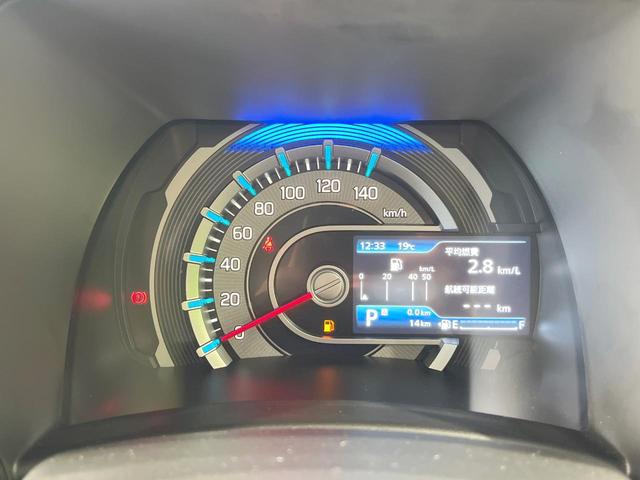 ハスラー タフワイルド　届出済未使用車　衝突被害軽減システム　レーダークルーズ　スマートキー　ＬＥＤヘッド　純正１５インチアルミ　オートハイビーム　コーナーセンサー　車線逸脱警報　オートエアコン　ＬＥＤフォグ（50枚目）