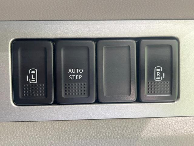 �y�����p���[�X���C�h�h�A�z�X�}�[�g�L�[��^�]�Ȃ̃X�C�b�`�Ō�ȗ����X���C�h�h�A�̊J���\���d��������͂����ăh�A���J����K�v�������A�����Ȃ��q�l�ł��ȒP�ɊJ���߂ł����K�ł���