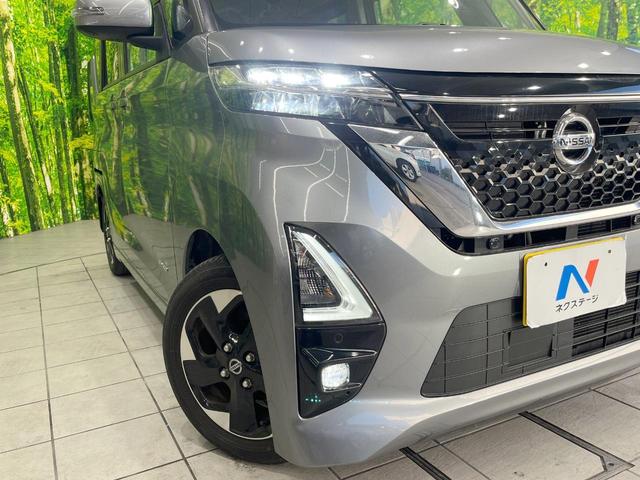 �y�k�d�c�w�b�h���C�g�z���V����ԑ��s�����ǍD�Ȏ��E���m�ۂ����S���ĉ^�]�ł��鍂�P�x�k�d�c�w�b�h���C�g�𑕔��I�_�����x�������A����d�͂��}�����Ă��܂��B