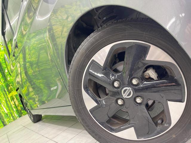 �y�����P�S�C���`�A���~�z�C�[���z�O�ςɃ}�b�`���������A���~�z�C�[���𑕒����Ă���܂��B�e��ЊO�A���~�z�C�[����A�X�^�b�h���X�^�C�����戵�����Ă���܂��B���񂲑��k����������