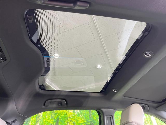 �y�p�m���}���[�t�z��^�̃K���X���[�t���ڂŎԓ��̉��������C�ɃA�b�v�I�J���I�ȃh���C�u�����y���݂��������܂��B