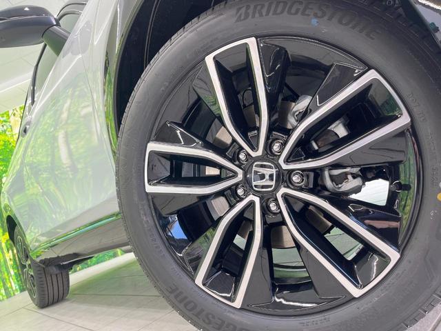 �y�����P�W�C���`�A���~�z�C�[���z�O�ςɃ}�b�`���������A���~�z�C�[���𑕒����Ă���܂��B�e��ЊO�A���~�z�C�[����A�X�^�b�h���X�^�C�����戵�����Ă���܂��B���񂲑��k����������