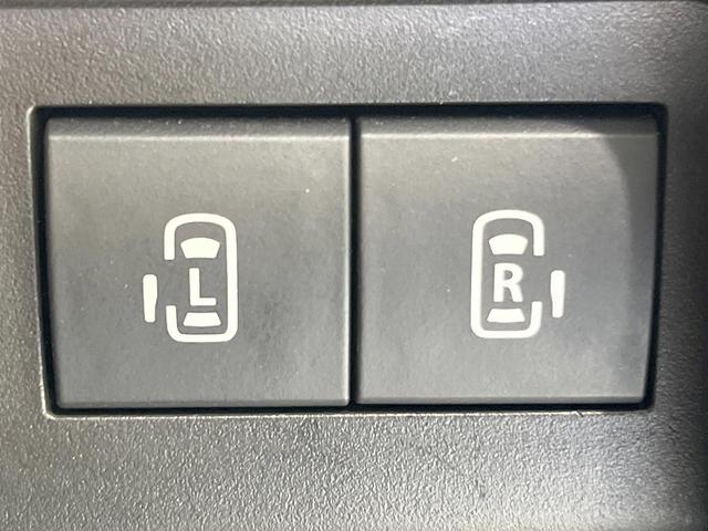 �y�����p���[�X���C�h�h�A�z�X�}�[�g�L�[��^�]�Ȃ̃X�C�b�`�Ō�ȗ����X���C�h�h�A�̊J���\���d��������͂����ăh�A���J����K�v�������A�����Ȃ��q�l�ł��ȒP�ɊJ���߂ł����K�ł���