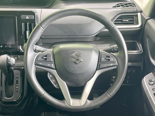 �y�����v�����X�e�A�����O�z�㎿�Ȋv���g�p���邱�ƂŁA��ɂ����������݂ƂĂ��^�]���₷���n���h���ł���