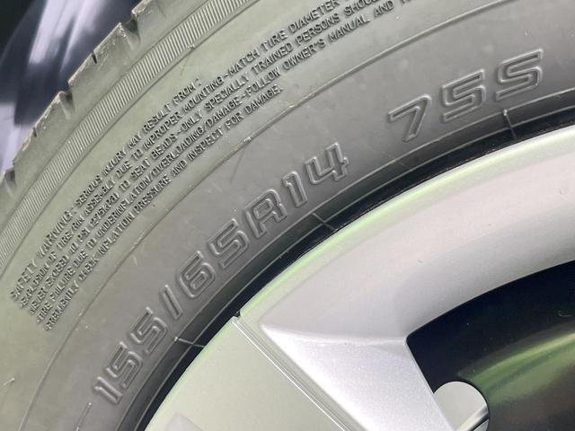 スペーシア ハイブリッドＸ　届出済未使用車　純正ナビ　衝突被害軽減システム　両側電動ドア　全周囲カメラ　スマートキー　ＬＥＤヘッド　コーナーセンサー　車線逸脱警報　オートライト　オートエアコン　Ｂｌｕｅｔｏｏｔｈ　フルセグ（25枚目）