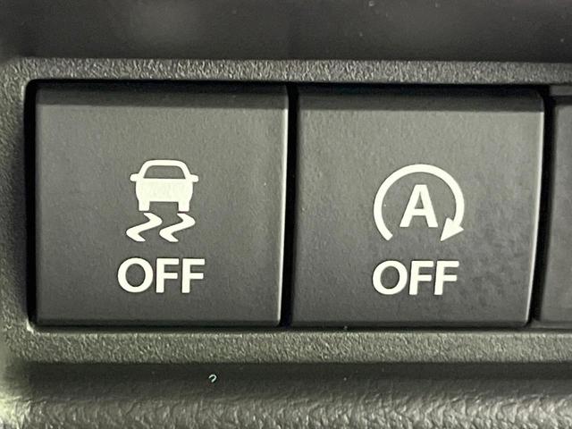 スペーシア ハイブリッドＸ　届出済未使用車　純正ナビ　衝突被害軽減システム　両側電動ドア　全周囲カメラ　スマートキー　ＬＥＤヘッド　コーナーセンサー　車線逸脱警報　オートライト　オートエアコン　Ｂｌｕｅｔｏｏｔｈ　フルセグ（37枚目）