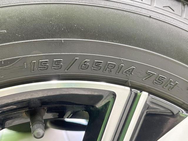 タント カスタムＸスタイルセレクション　純正ディスプレイオーディオ　衝突被害軽減システム　両側電動ドア　バックカメラ　ドラレコ　スマートキー　ＬＥＤヘッド　ハーフレザーシート　純正１４インチアルミ　オートライト　オートエアコン　フルセグ（25枚目）