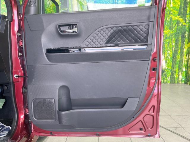 タント カスタムＸスタイルセレクション　純正ディスプレイオーディオ　衝突被害軽減システム　両側電動ドア　バックカメラ　ドラレコ　スマートキー　ＬＥＤヘッド　ハーフレザーシート　純正１４インチアルミ　オートライト　オートエアコン　フルセグ（33枚目）