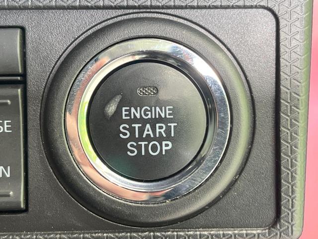 タント カスタムＸスタイルセレクション　純正ディスプレイオーディオ　衝突被害軽減システム　両側電動ドア　バックカメラ　ドラレコ　スマートキー　ＬＥＤヘッド　ハーフレザーシート　純正１４インチアルミ　オートライト　オートエアコン　フルセグ（35枚目）