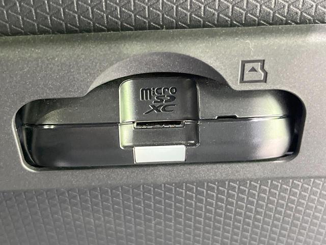 タント カスタムＸスタイルセレクション　純正ディスプレイオーディオ　衝突被害軽減システム　両側電動ドア　バックカメラ　ドラレコ　スマートキー　ＬＥＤヘッド　ハーフレザーシート　純正１４インチアルミ　オートライト　オートエアコン　フルセグ（37枚目）