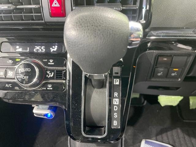 タント カスタムＸスタイルセレクション　純正ディスプレイオーディオ　衝突被害軽減システム　両側電動ドア　バックカメラ　ドラレコ　スマートキー　ＬＥＤヘッド　ハーフレザーシート　純正１４インチアルミ　オートライト　オートエアコン　フルセグ（43枚目）