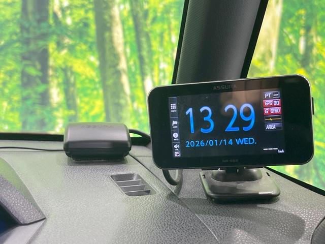 タント カスタムＸスタイルセレクション　純正ディスプレイオーディオ　衝突被害軽減システム　両側電動ドア　バックカメラ　ドラレコ　スマートキー　ＬＥＤヘッド　ハーフレザーシート　純正１４インチアルミ　オートライト　オートエアコン　フルセグ（46枚目）