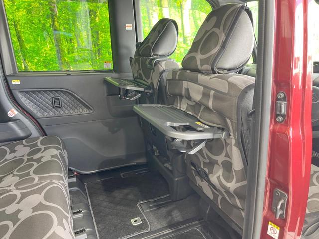 タント カスタムＸスタイルセレクション　純正ディスプレイオーディオ　衝突被害軽減システム　両側電動ドア　バックカメラ　ドラレコ　スマートキー　ＬＥＤヘッド　ハーフレザーシート　純正１４インチアルミ　オートライト　オートエアコン　フルセグ（50枚目）