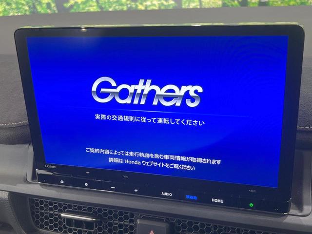 �y�����i�r�z�l�C�̏����i�r�𑕔��B�I�[�f�B�I�@�\���[�����Ă���A�a�����������������ڑ�����΂������̃X�}�z��l�o�R�v���C���[�̉��y���Đ��\�I�����̉^�]������Ɋy�����Ȃ�܂��I�I