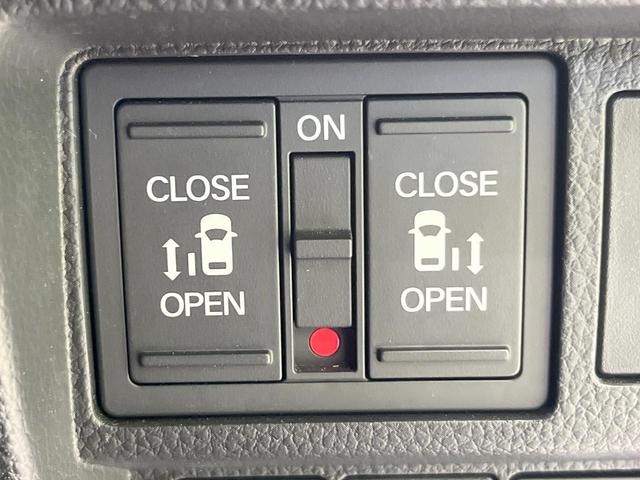 �y�����p���[�X���C�h�h�A�z�X�}�[�g�L�[��^�]�Ȃ̃X�C�b�`�Ō�ȗ����X���C�h�h�A�̊J���\���d��������͂����ăh�A���J����K�v�������A�����Ȃ��q�l�ł��ȒP�ɊJ���߂ł����K�ł���