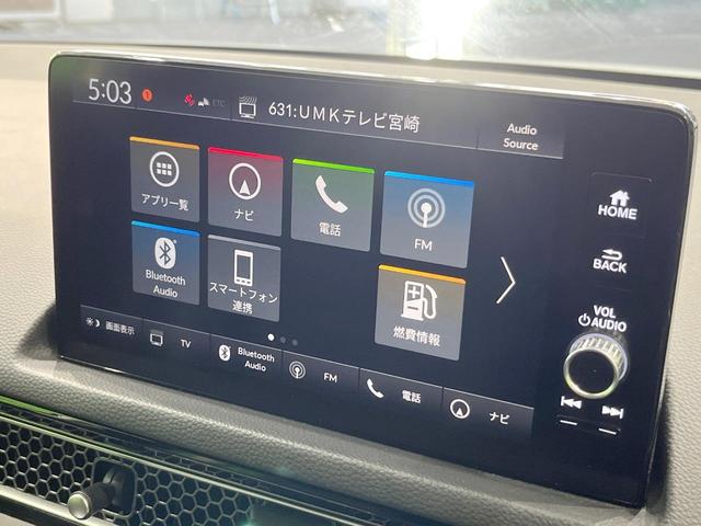 シビック ＥＸ　純正ナビ　衝突被害軽減システム　レーダークルーズ　バックカメラ　ドラレコ　スマートキー　ＬＥＤヘッド　ＥＴＣ２．０　ハーフレザーシート　純正１８インチアルミ　車線逸脱警報　オートライト　オートエアコン（33枚目）