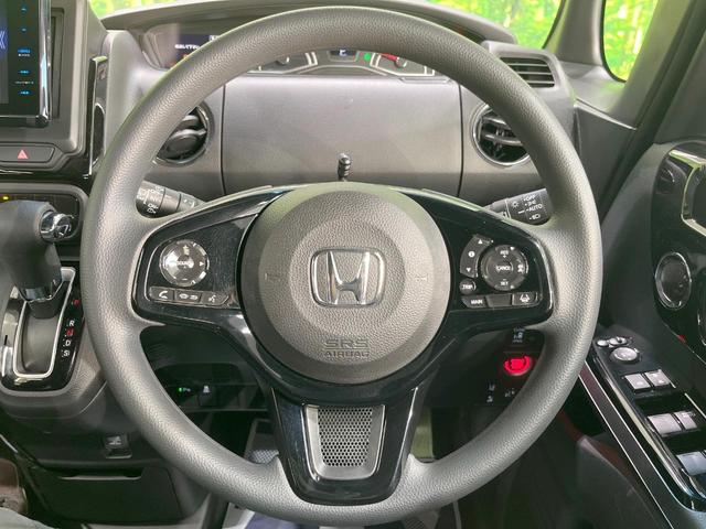 Ｎ－ＢＯＸカスタム Ｌ　ＳＤナビ　衝突被害軽減システム　レーダークルーズ　電動スライドドア　バックカメラ　スマートキー　ＬＥＤヘッド　ＥＴＣ　コーナーセンサー　純正１４インチアルミ　車線逸脱警報　オートライト（11枚目）