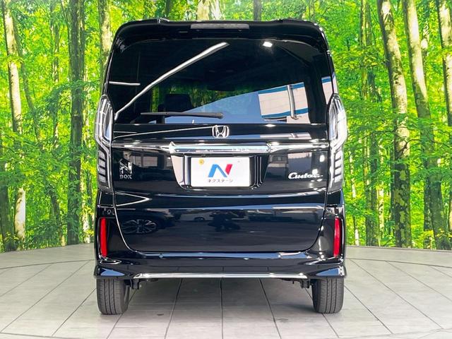 Ｎ－ＢＯＸカスタム Ｌ　ＳＤナビ　衝突被害軽減システム　レーダークルーズ　電動スライドドア　バックカメラ　スマートキー　ＬＥＤヘッド　ＥＴＣ　コーナーセンサー　純正１４インチアルミ　車線逸脱警報　オートライト（15枚目）