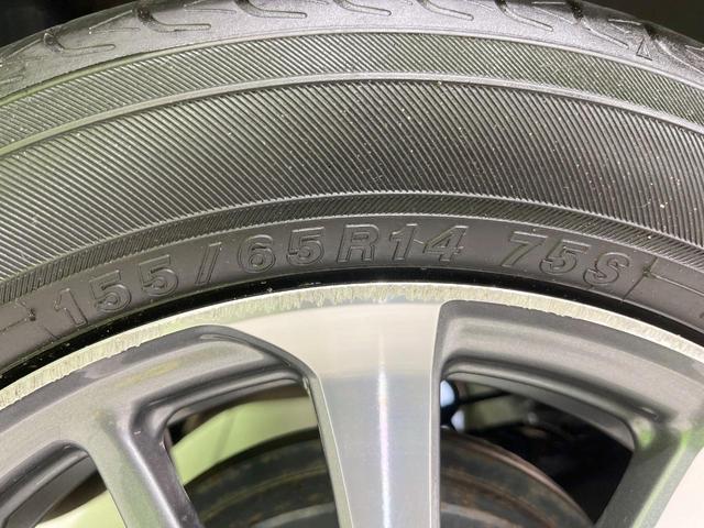 Ｎ－ＢＯＸカスタム Ｌ　ＳＤナビ　衝突被害軽減システム　レーダークルーズ　電動スライドドア　バックカメラ　スマートキー　ＬＥＤヘッド　ＥＴＣ　コーナーセンサー　純正１４インチアルミ　車線逸脱警報　オートライト（25枚目）