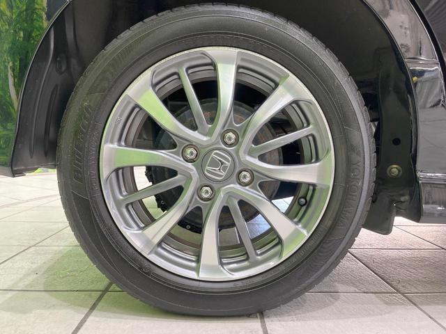 Ｎ－ＢＯＸカスタム Ｌ　ＳＤナビ　衝突被害軽減システム　レーダークルーズ　電動スライドドア　バックカメラ　スマートキー　ＬＥＤヘッド　ＥＴＣ　コーナーセンサー　純正１４インチアルミ　車線逸脱警報　オートライト（26枚目）