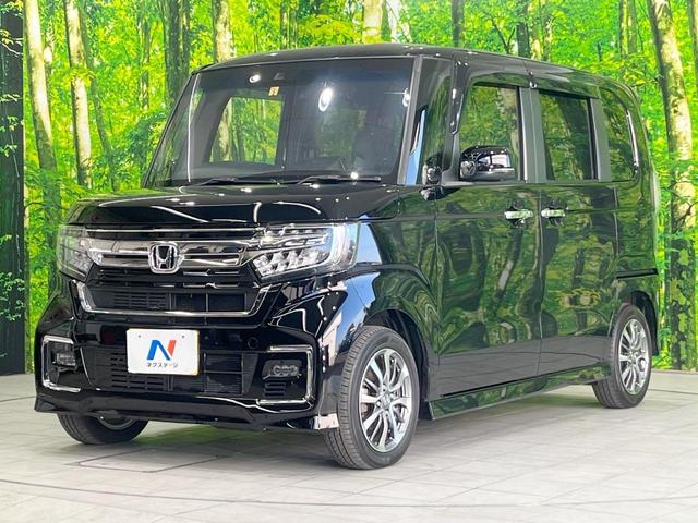 Ｎ－ＢＯＸカスタム Ｌ　ＳＤナビ　衝突被害軽減システム　レーダークルーズ　電動スライドドア　バックカメラ　スマートキー　ＬＥＤヘッド　ＥＴＣ　コーナーセンサー　純正１４インチアルミ　車線逸脱警報　オートライト（27枚目）