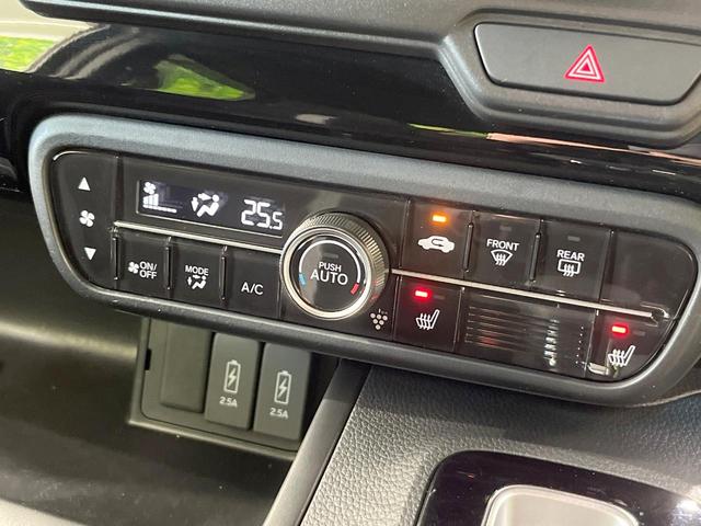 Ｎ－ＢＯＸカスタム Ｌ　ＳＤナビ　衝突被害軽減システム　レーダークルーズ　電動スライドドア　バックカメラ　スマートキー　ＬＥＤヘッド　ＥＴＣ　コーナーセンサー　純正１４インチアルミ　車線逸脱警報　オートライト（33枚目）