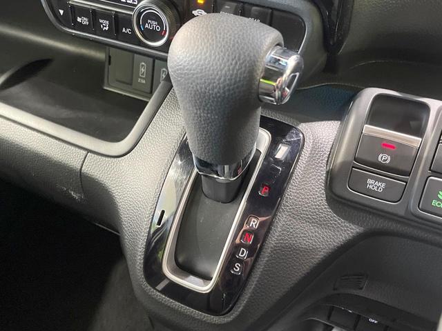 Ｎ－ＢＯＸカスタム Ｌ　ＳＤナビ　衝突被害軽減システム　レーダークルーズ　電動スライドドア　バックカメラ　スマートキー　ＬＥＤヘッド　ＥＴＣ　コーナーセンサー　純正１４インチアルミ　車線逸脱警報　オートライト（34枚目）