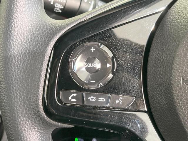 Ｎ－ＢＯＸカスタム Ｌ　ＳＤナビ　衝突被害軽減システム　レーダークルーズ　電動スライドドア　バックカメラ　スマートキー　ＬＥＤヘッド　ＥＴＣ　コーナーセンサー　純正１４インチアルミ　車線逸脱警報　オートライト（37枚目）