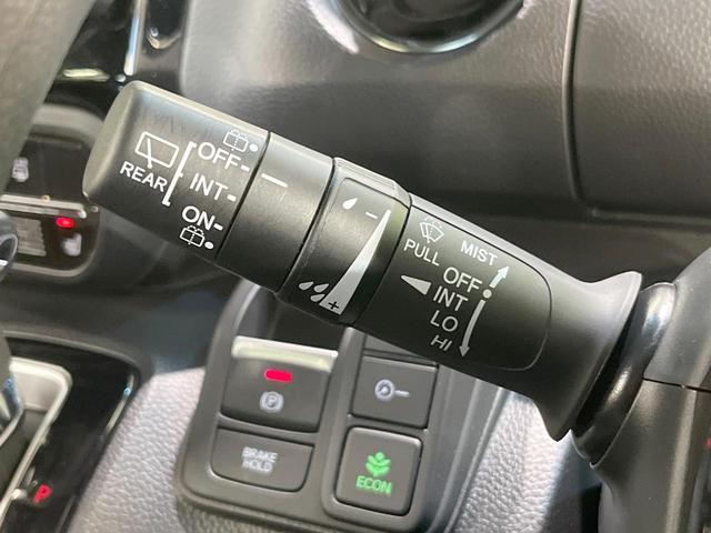 Ｎ－ＢＯＸカスタム Ｌ　ＳＤナビ　衝突被害軽減システム　レーダークルーズ　電動スライドドア　バックカメラ　スマートキー　ＬＥＤヘッド　ＥＴＣ　コーナーセンサー　純正１４インチアルミ　車線逸脱警報　オートライト（39枚目）