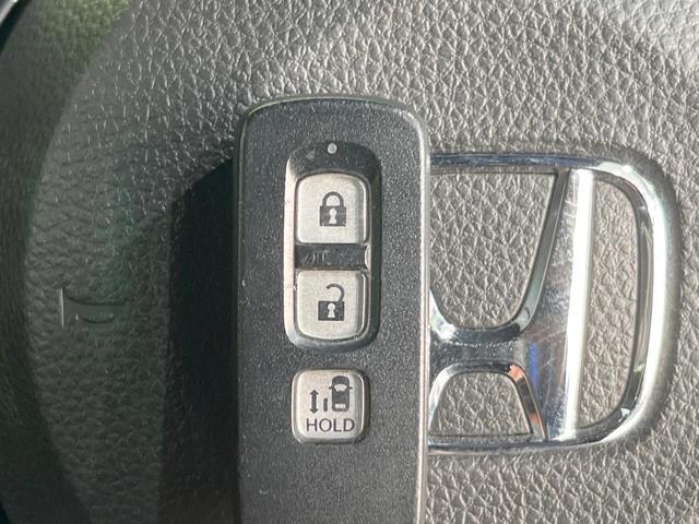 Ｎ－ＢＯＸカスタム Ｌ　ＳＤナビ　衝突被害軽減システム　レーダークルーズ　電動スライドドア　バックカメラ　スマートキー　ＬＥＤヘッド　ＥＴＣ　コーナーセンサー　純正１４インチアルミ　車線逸脱警報　オートライト（40枚目）