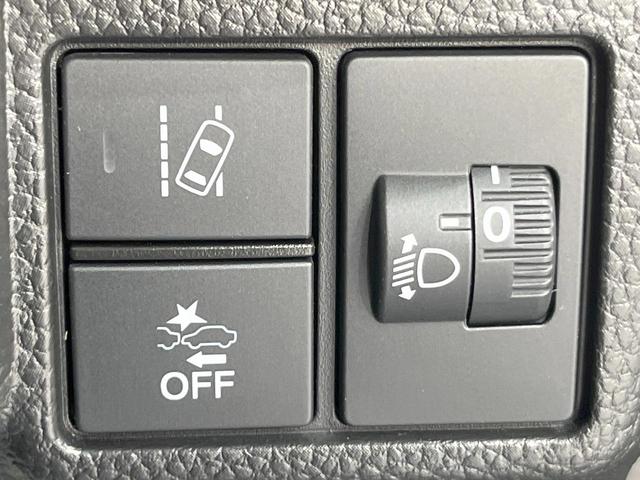 Ｎ－ＢＯＸカスタム Ｌ　ＳＤナビ　衝突被害軽減システム　レーダークルーズ　電動スライドドア　バックカメラ　スマートキー　ＬＥＤヘッド　ＥＴＣ　コーナーセンサー　純正１４インチアルミ　車線逸脱警報　オートライト（42枚目）