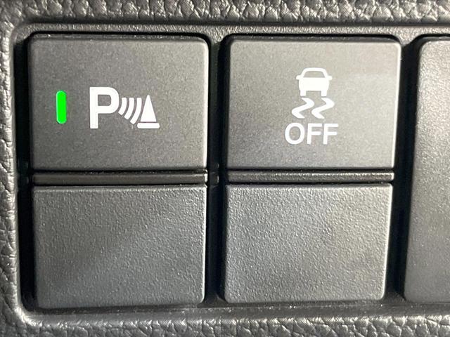 Ｎ－ＢＯＸカスタム Ｌ　ＳＤナビ　衝突被害軽減システム　レーダークルーズ　電動スライドドア　バックカメラ　スマートキー　ＬＥＤヘッド　ＥＴＣ　コーナーセンサー　純正１４インチアルミ　車線逸脱警報　オートライト（43枚目）