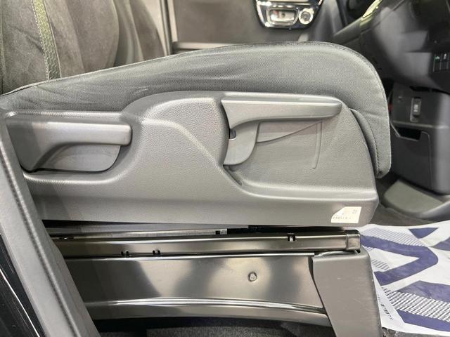 Ｎ－ＢＯＸカスタム Ｌ　ＳＤナビ　衝突被害軽減システム　レーダークルーズ　電動スライドドア　バックカメラ　スマートキー　ＬＥＤヘッド　ＥＴＣ　コーナーセンサー　純正１４インチアルミ　車線逸脱警報　オートライト（46枚目）