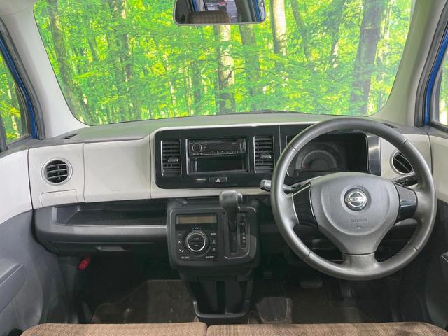 モコ Ｇ　禁煙車　スマートキー　ビルトインＥＴＣ　純正１４インチアルミ　オートエアコン　純正革巻きステアリング　ＣＤ　電動格納ミラー　パワーウィンドウ　パワーステアリング　トラクションコントロール（2枚目）