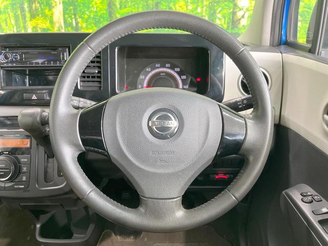 モコ Ｇ　禁煙車　スマートキー　ビルトインＥＴＣ　純正１４インチアルミ　オートエアコン　純正革巻きステアリング　ＣＤ　電動格納ミラー　パワーウィンドウ　パワーステアリング　トラクションコントロール（11枚目）