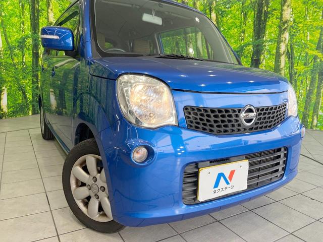 モコ Ｇ　禁煙車　スマートキー　ビルトインＥＴＣ　純正１４インチアルミ　オートエアコン　純正革巻きステアリング　ＣＤ　電動格納ミラー　パワーウィンドウ　パワーステアリング　トラクションコントロール（12枚目）
